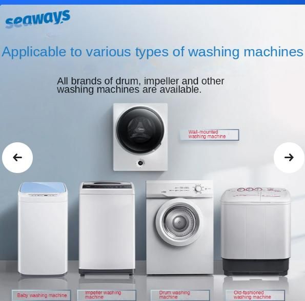 Seaways Washing Machine Cleaner – 125g